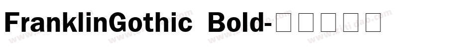 FranklinGothic Bold字体转换
